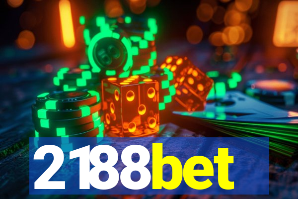 2188bet