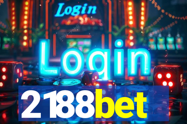 2188bet