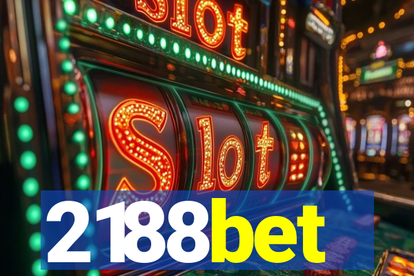 2188bet