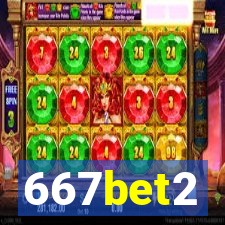 667bet2