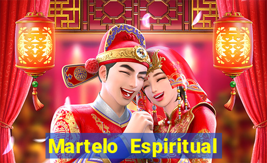 Martelo Espiritual de Deus significado na biblia