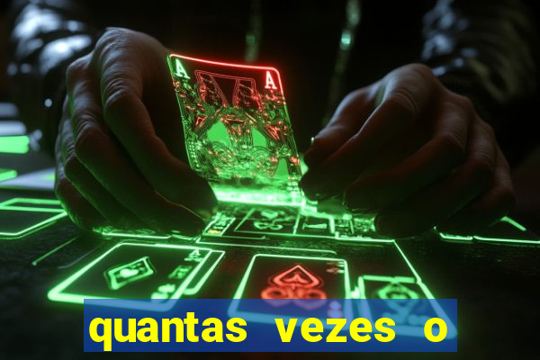 quantas vezes o galo foi rebaixado