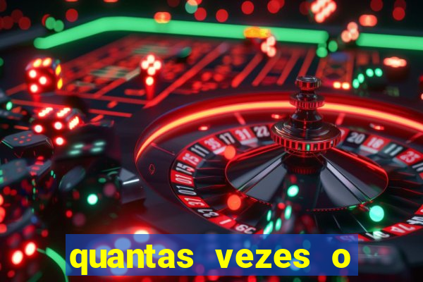 quantas vezes o galo foi rebaixado