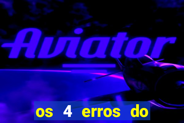 os 4 erros do jovem rico