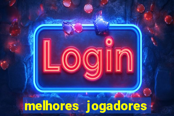 melhores jogadores football manager 2012