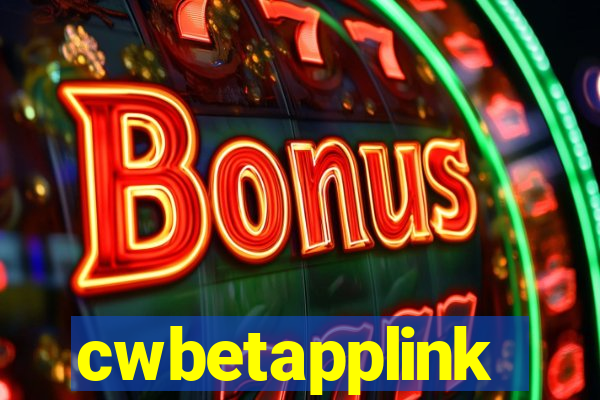 cwbetapplink