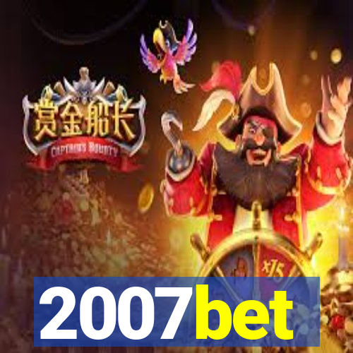 2007bet