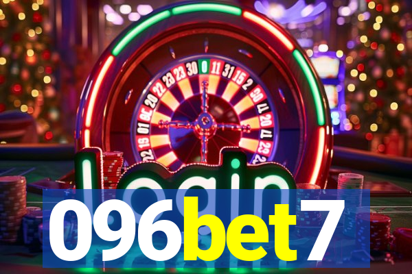 096bet7