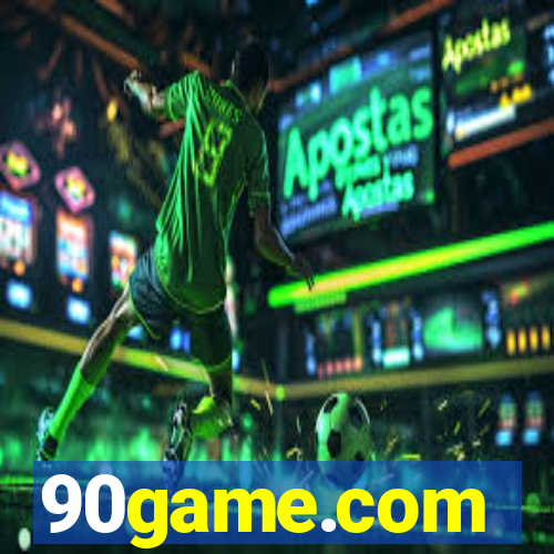 90game.com