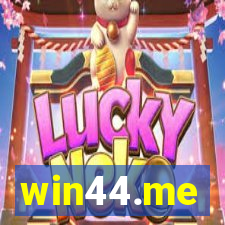 win44.me