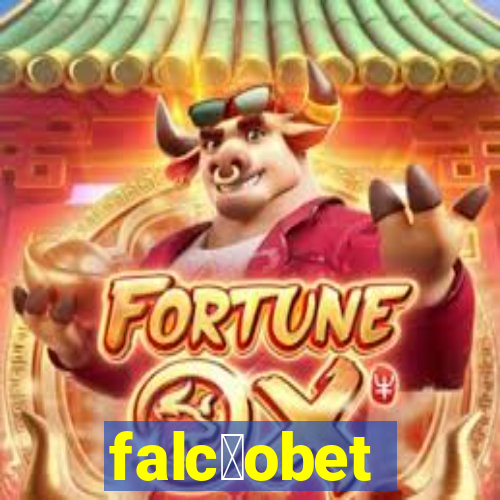 falc茫obet