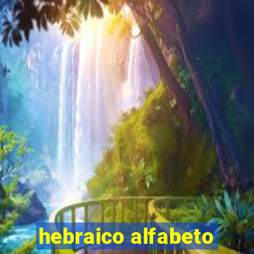 hebraico alfabeto