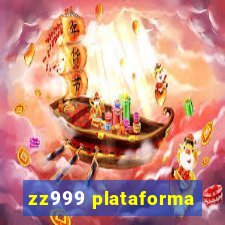 zz999 plataforma