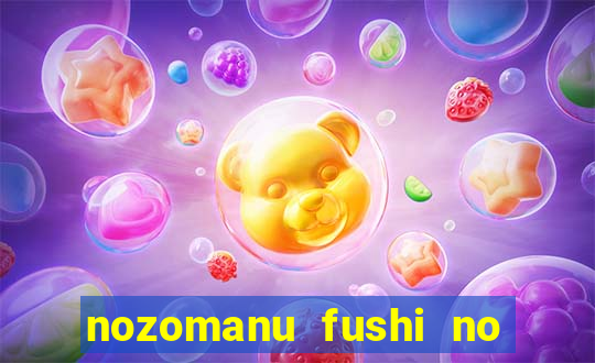 nozomanu fushi no boukensha 2 temporada