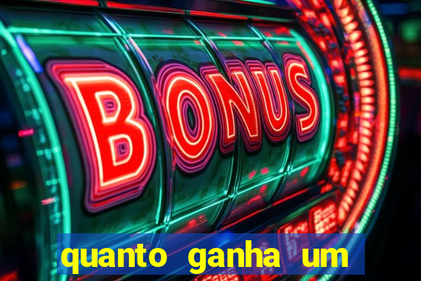 quanto ganha um policial do bope