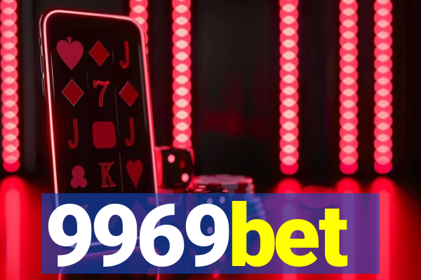 9969bet