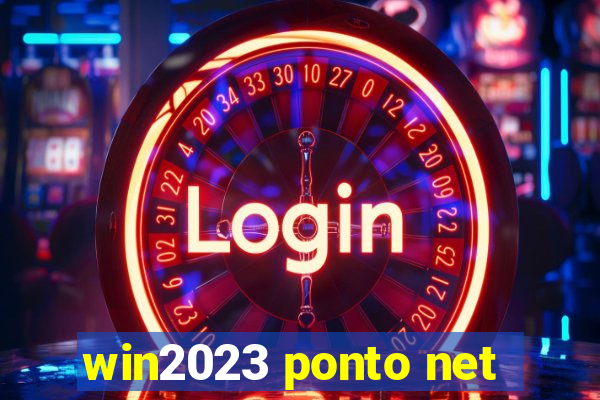 win2023 ponto net