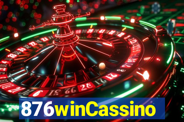 876winCassino