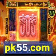 pk55.com