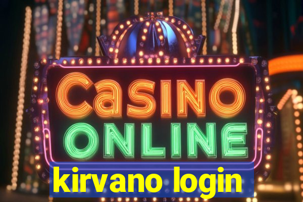 kirvano login