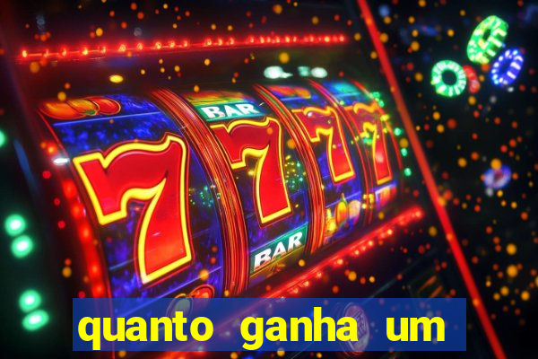 quanto ganha um gandula do flamengo