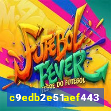 5gbeta