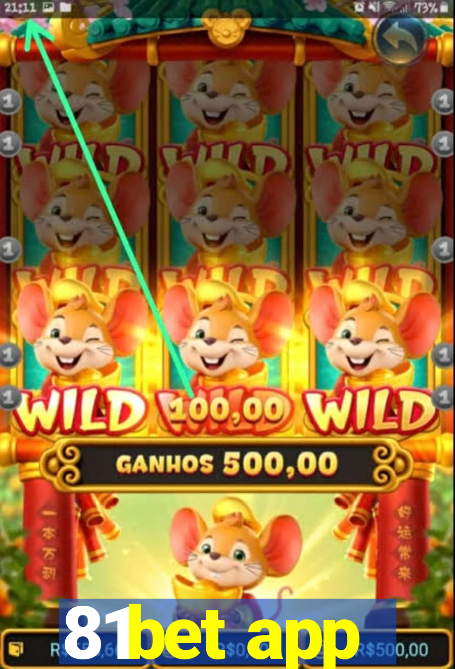 81bet app