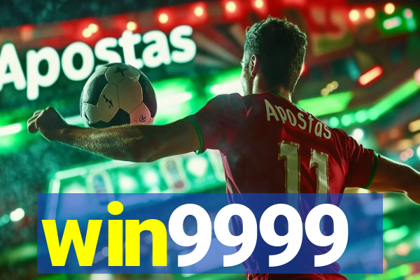 win9999