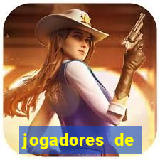 jogadores de futebol famosos nus