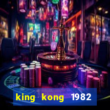 king kong 1982 elenco king kong 1982