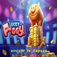 assistir tv itapoan record bahia ao vivo gratis