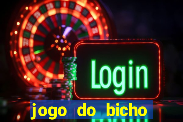 jogo do bicho preferida matinal