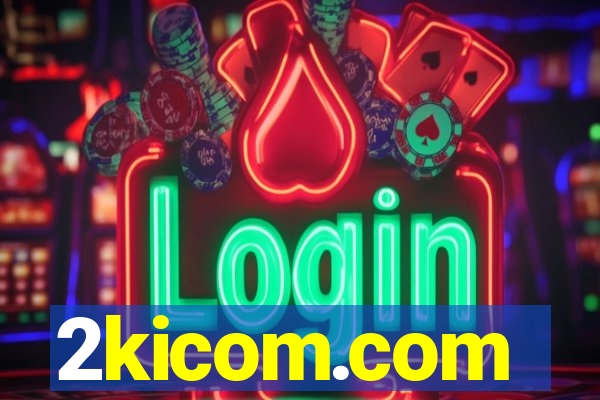 2kicom.com