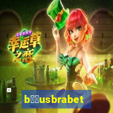 b涔坣usbrabet