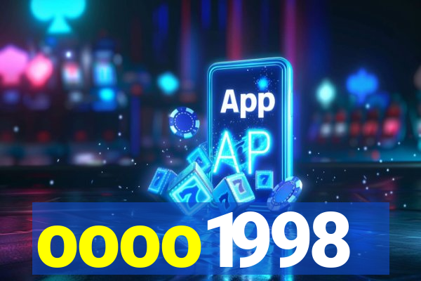 oooo1998