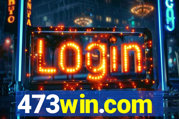 473win.com