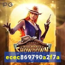 6733pg