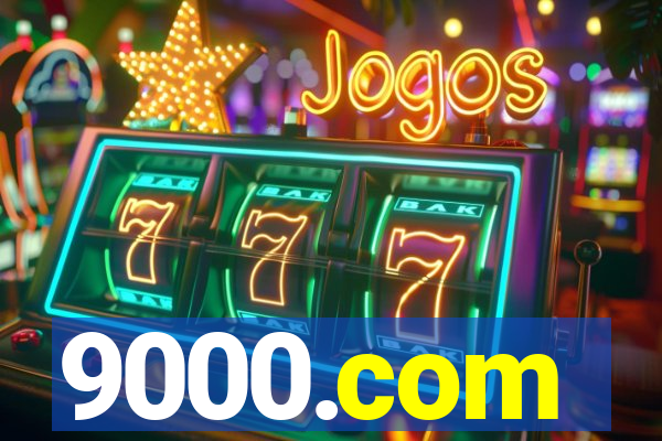9000.com