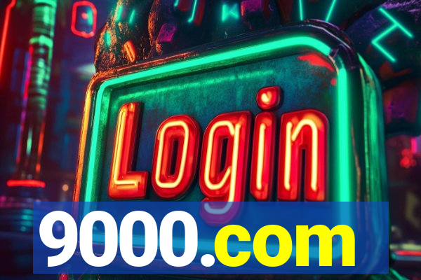 9000.com