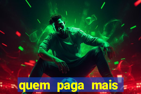 quem paga mais libertadores ou copa do brasil