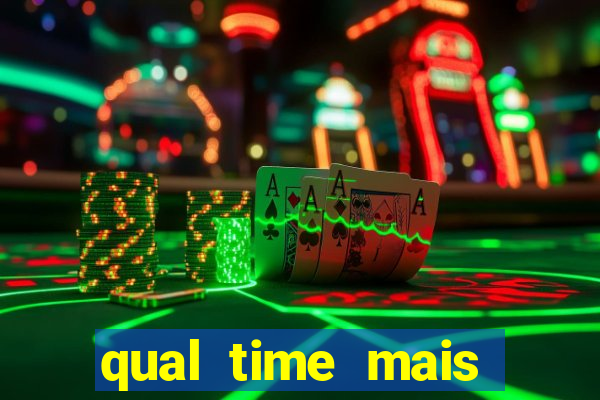 qual time mais zoado do mundo