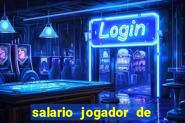 salario jogador de futsal barcelona
