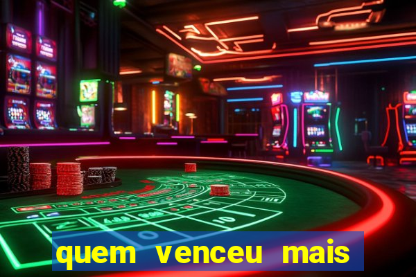 quem venceu mais finais entre flamengo e botafogo