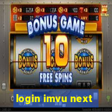 login imvu next