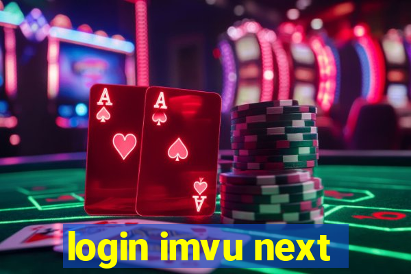 login imvu next