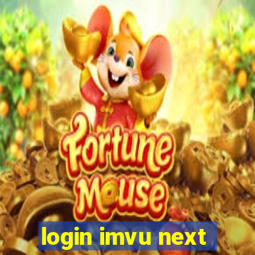 login imvu next