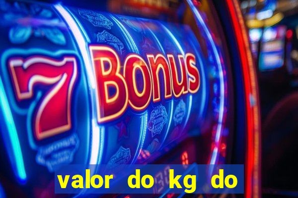 valor do kg do lacre de latinha 2024