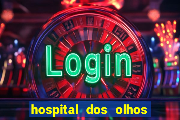 hospital dos olhos pirapora minas gerais