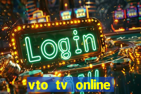 vto tv online futebol sportv
