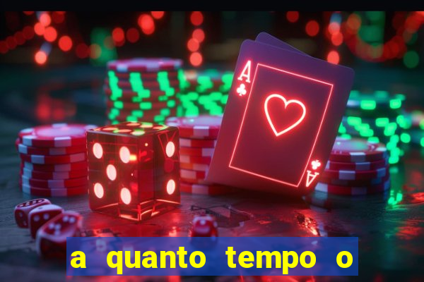 a quanto tempo o inter nao ganha um titulo